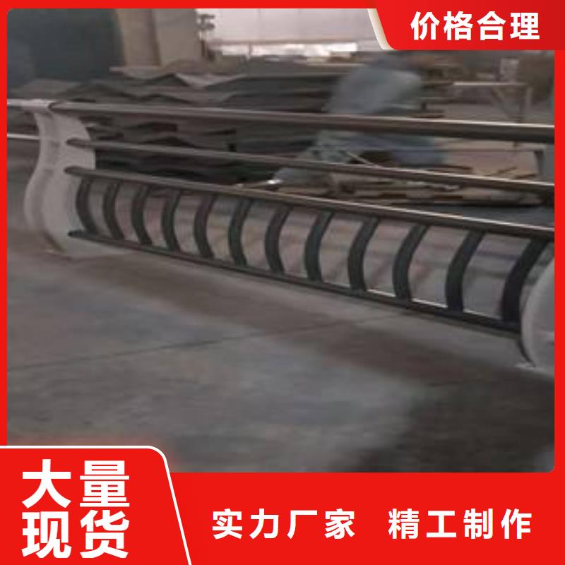 不锈钢护栏铝板联系厂家