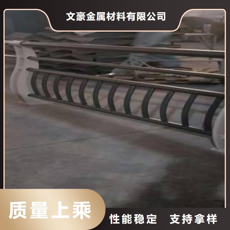 不锈钢护栏-【镀锌焊管】严选用料