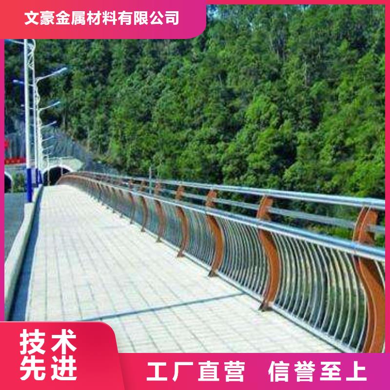 不锈钢护栏铝板联系厂家