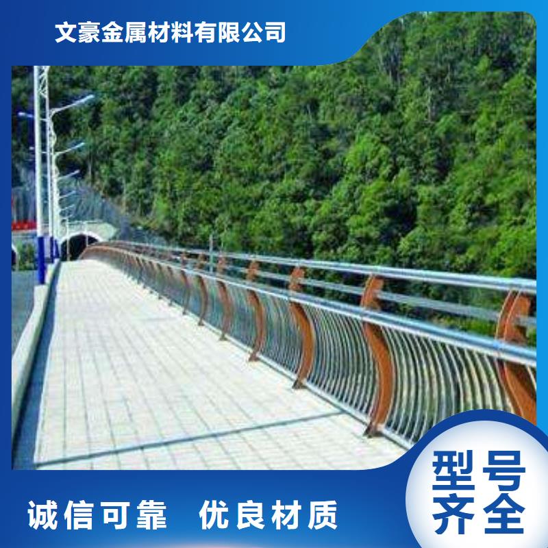 不锈钢护栏Q355D无缝方管供应采购