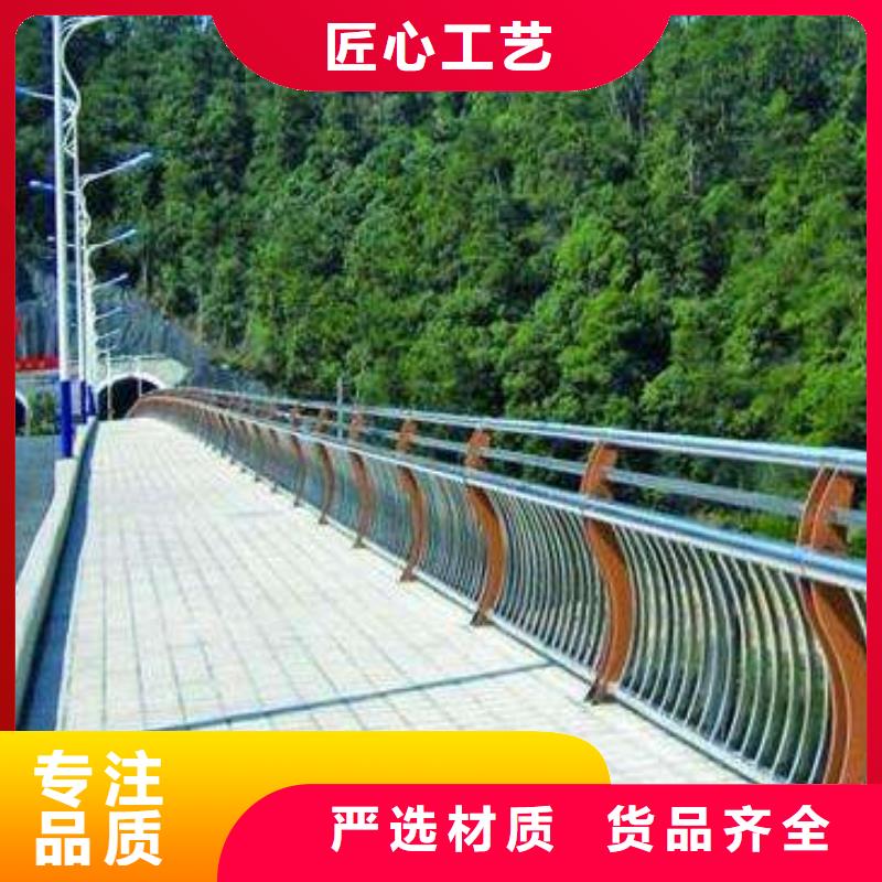 不锈钢护栏L290N管线管物美价优