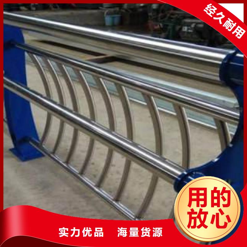 不锈钢护栏-合金管来图定制量大从优