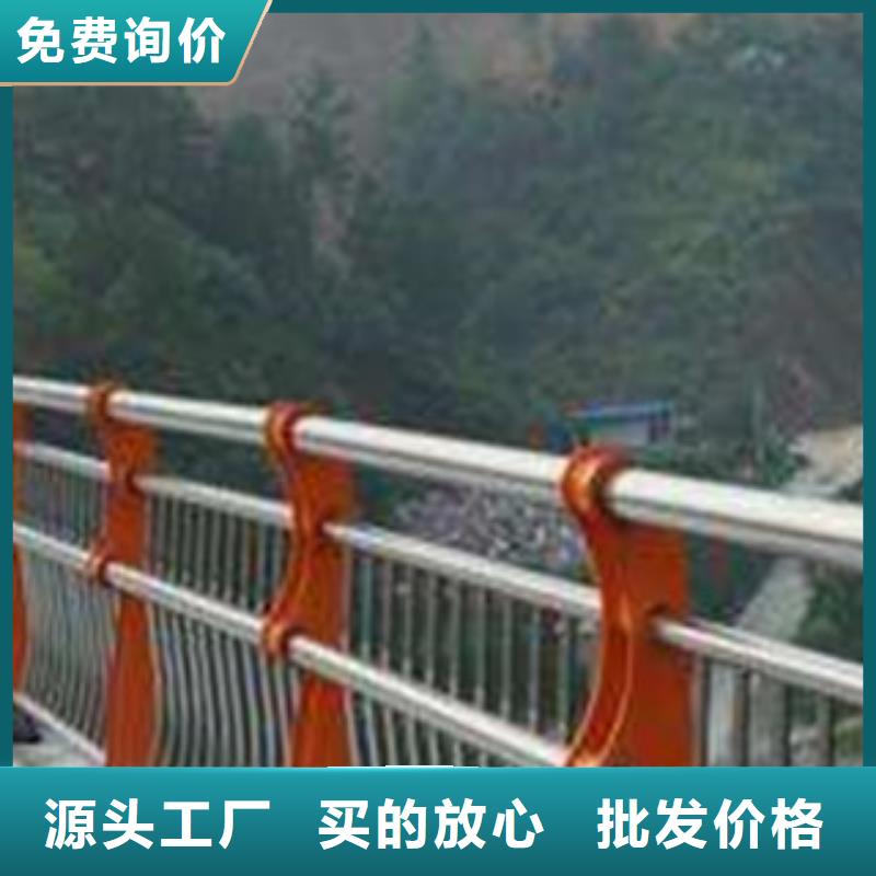 不锈钢护栏无缝钢管厂家直销值得选择