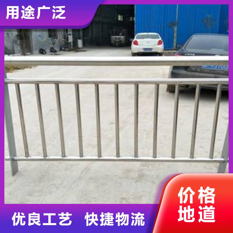 不锈钢护栏无缝钢管品质做服务