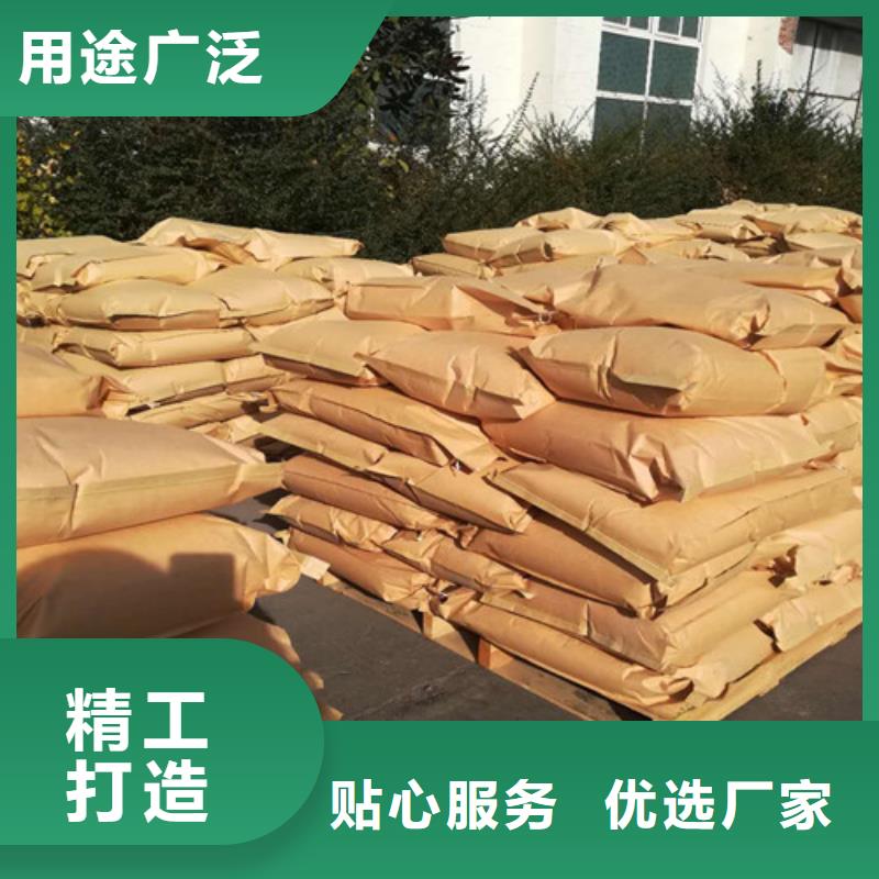 聚丙烯酰胺,氧化镁本地厂家值得信赖