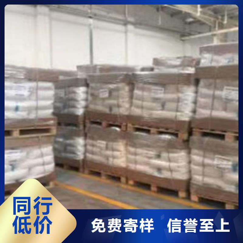 聚丙烯酰胺畅销本地