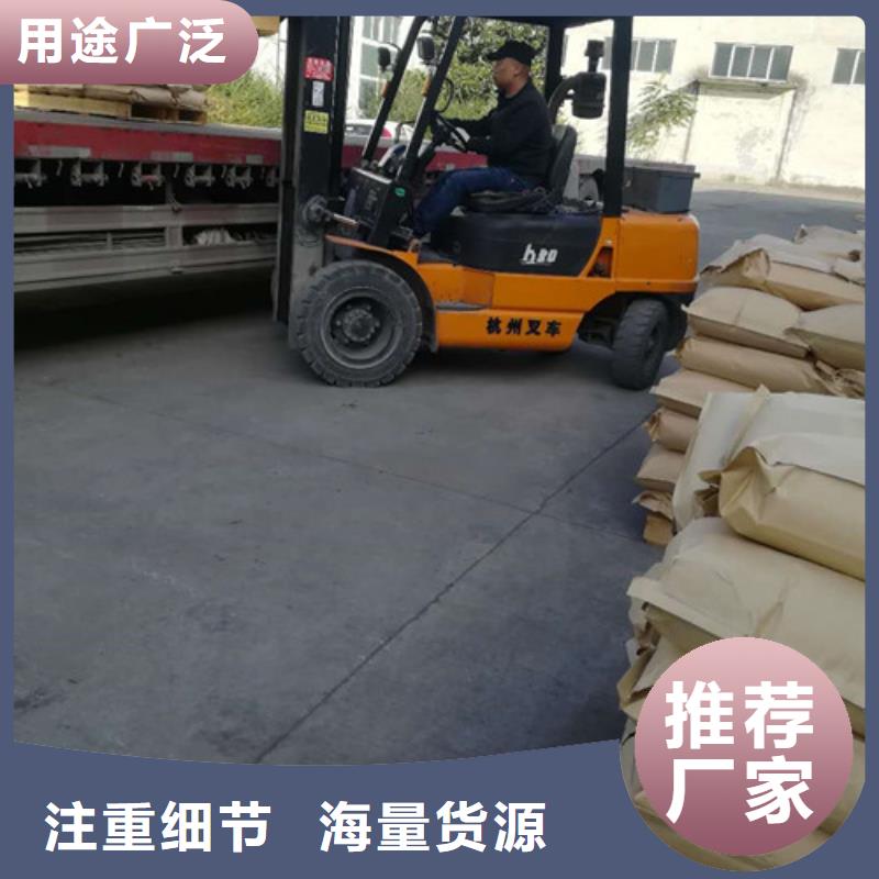 聚丙烯酰胺畅销本地