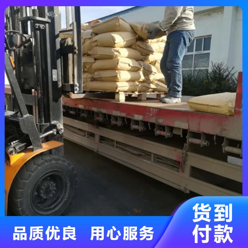 聚丙烯酰胺聚合氯化铝厂家直销直供