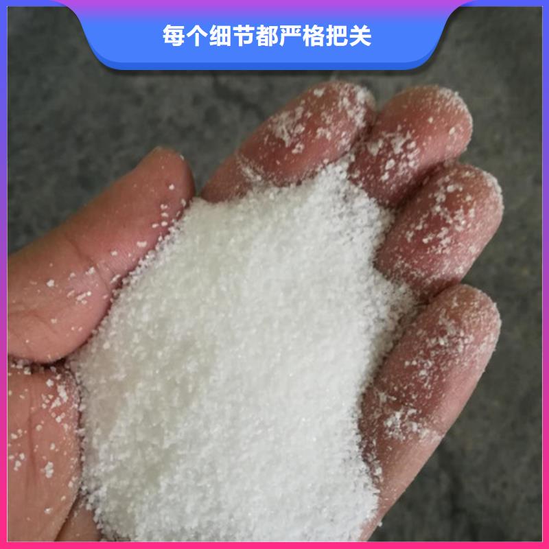 【聚丙烯酰胺】活性炭严谨工艺