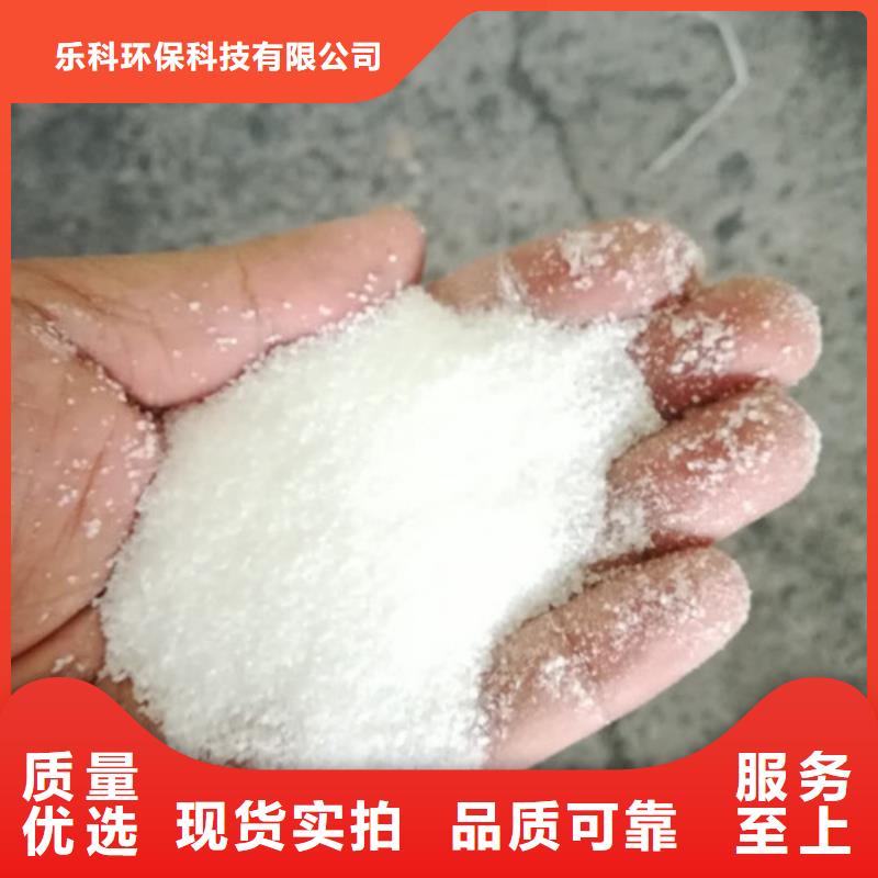【聚丙烯酰胺聚合氯化铝产地直销】