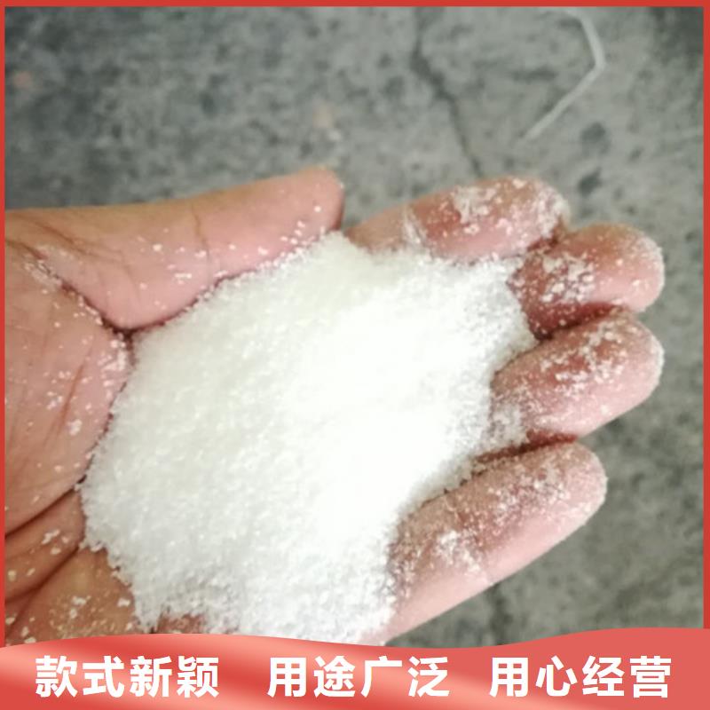 【聚丙烯酰胺】活性炭严谨工艺