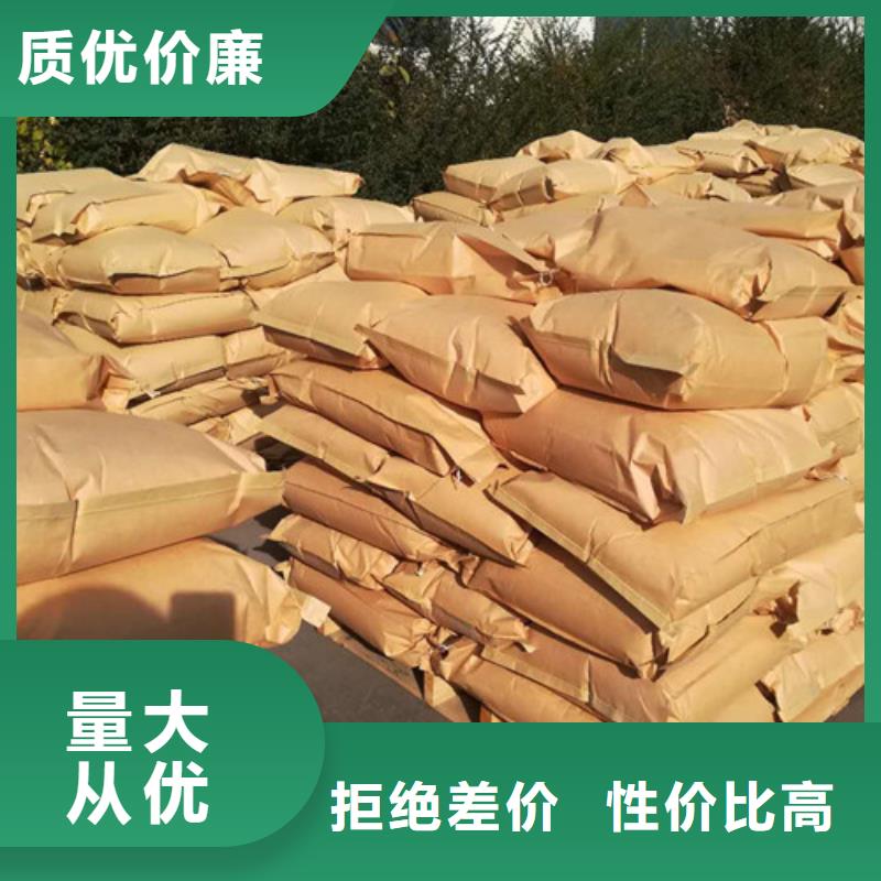 聚丙烯酰胺_醋酸钠品质之选
