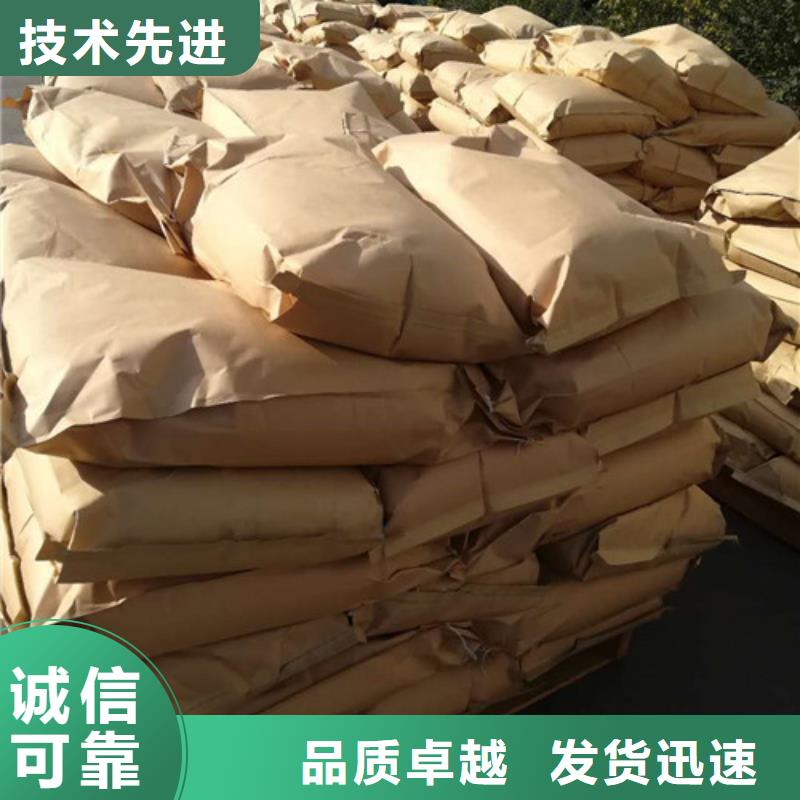 聚丙烯酰胺阻垢剂厂家直销售后完善