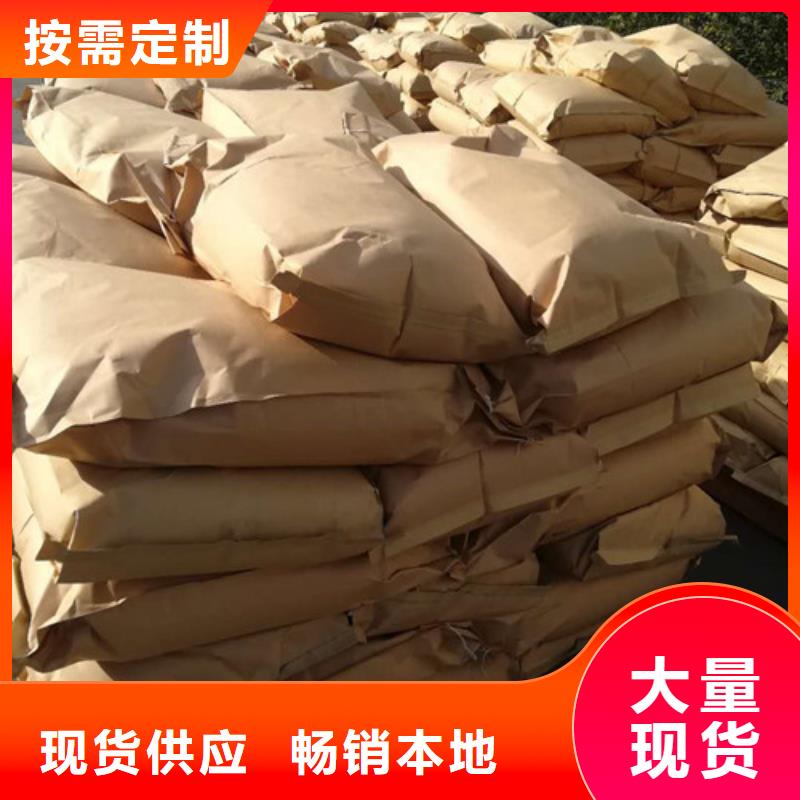 聚丙烯酰胺,氧化镁本地厂家值得信赖