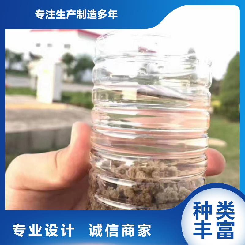 聚丙烯酰胺诚信商家服务热情