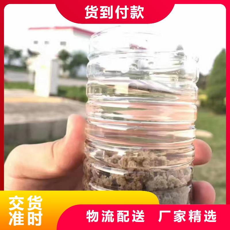 聚丙烯酰胺阻垢剂匠心工艺