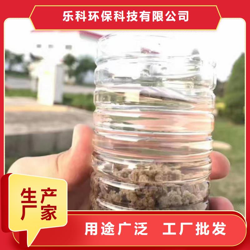聚丙烯酰胺-氯化镁品质无所畏惧