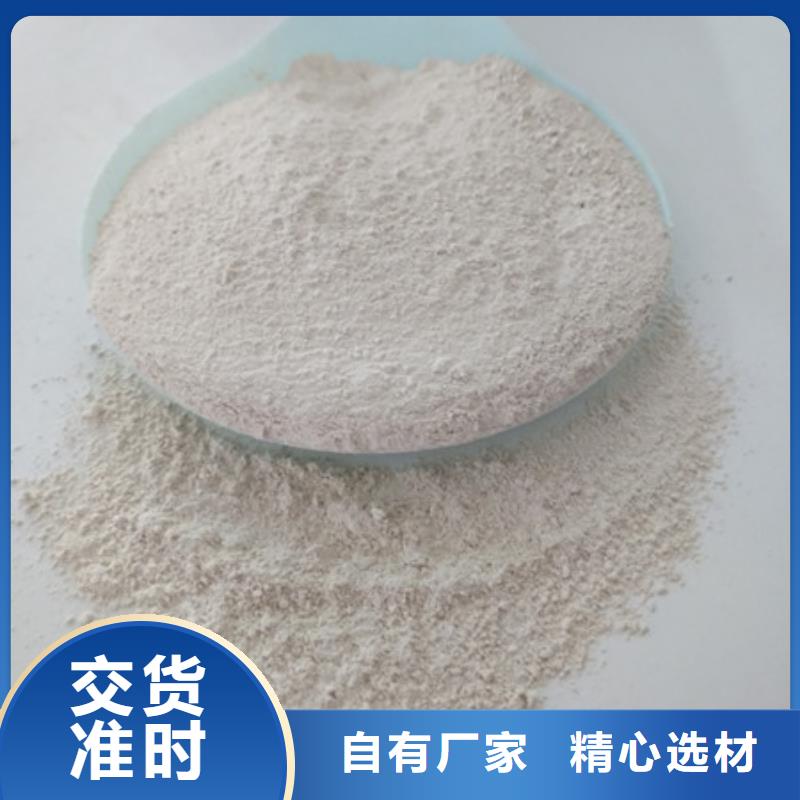 氧化镁_活性炭免费寄样