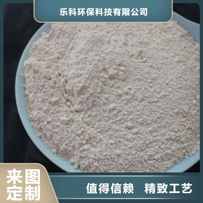 氧化镁_阻垢剂有口皆碑