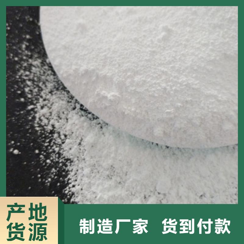 氧化镁_活性炭免费寄样