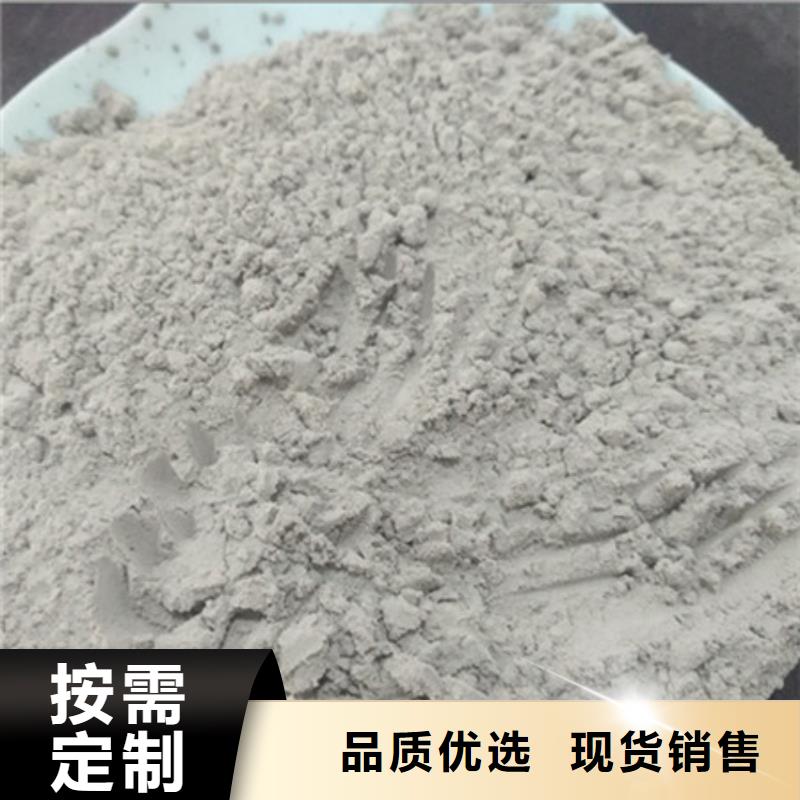 【氧化镁】工业葡萄糖今日价格