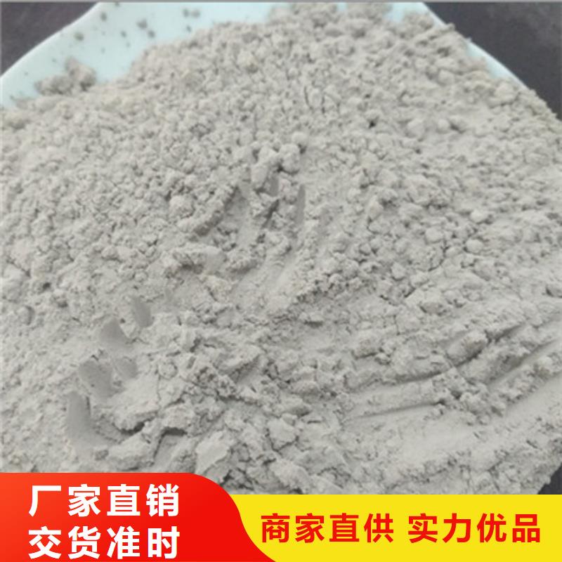 氧化镁_聚丙烯酰胺同行低价