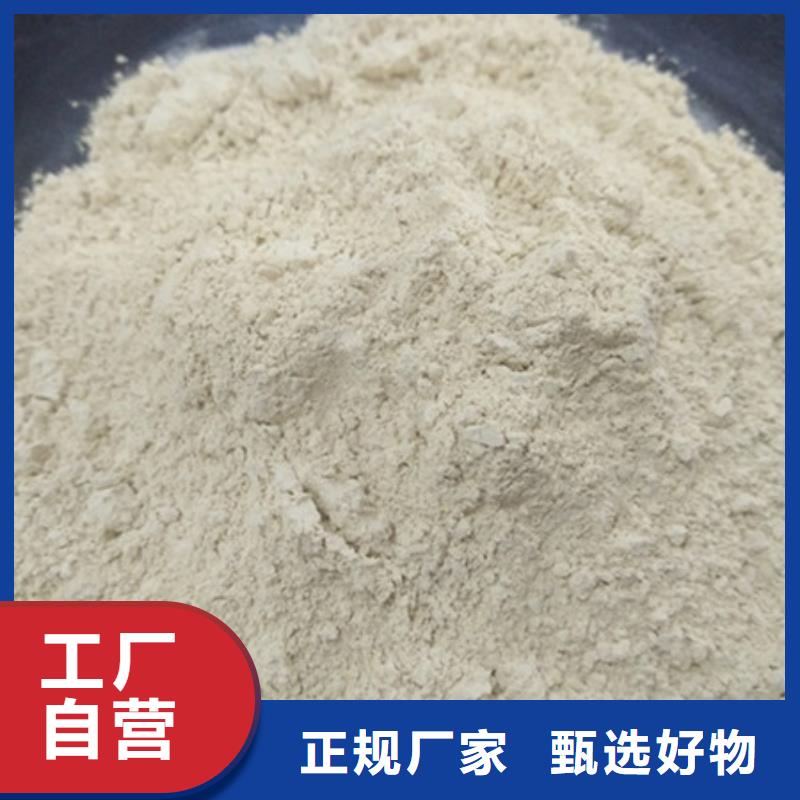 氧化镁活性炭实力才是硬道理