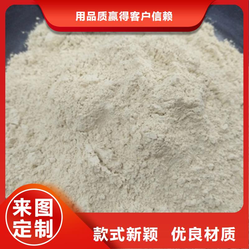 氧化镁-活性炭多种规格可选