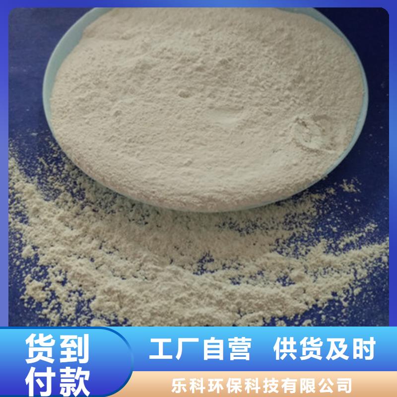 氧化镁活性炭厂家直营