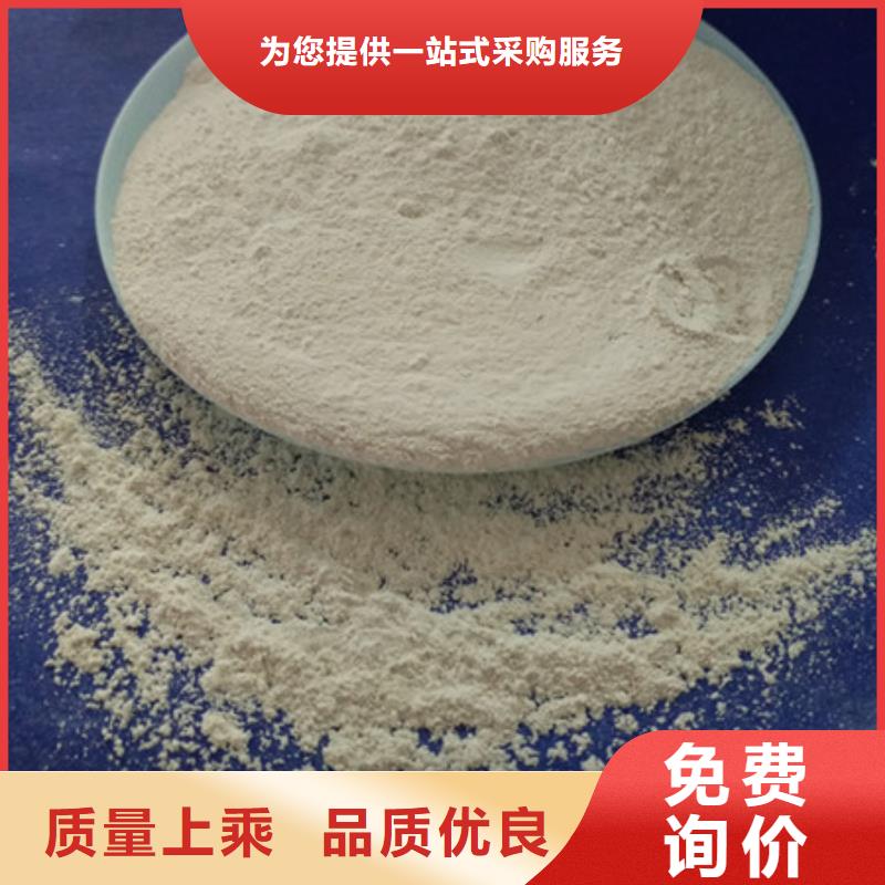 氧化镁【聚丙烯酰胺】物美价优