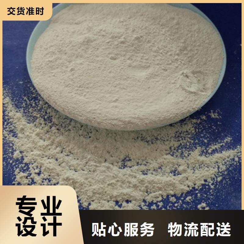 【氧化镁】醋酸钠可放心采购