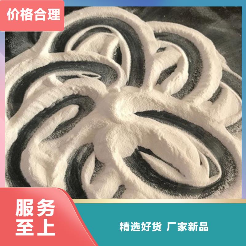 氧化镁_活性炭物流配货上门