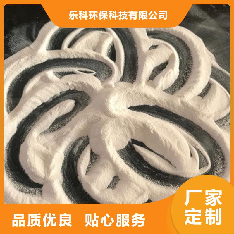 【氧化镁】工业葡萄糖厂家