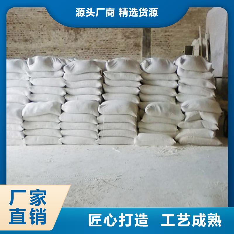氧化镁活性炭厂家直营