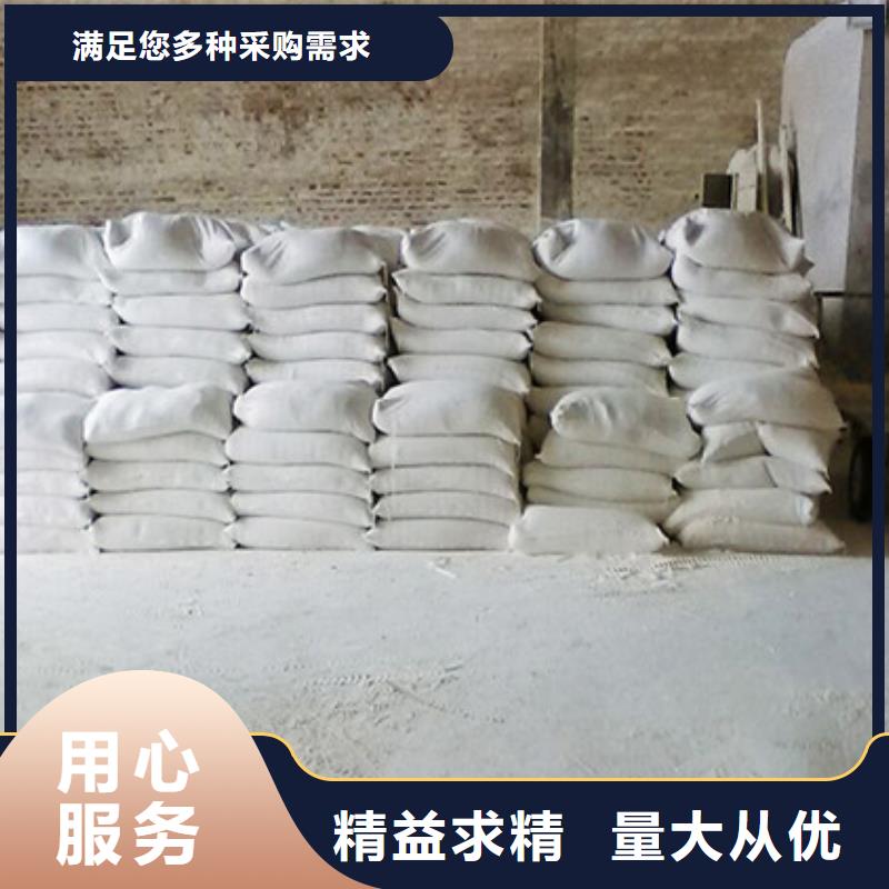 氧化镁,污水处理聚丙烯酰胺厂家精选