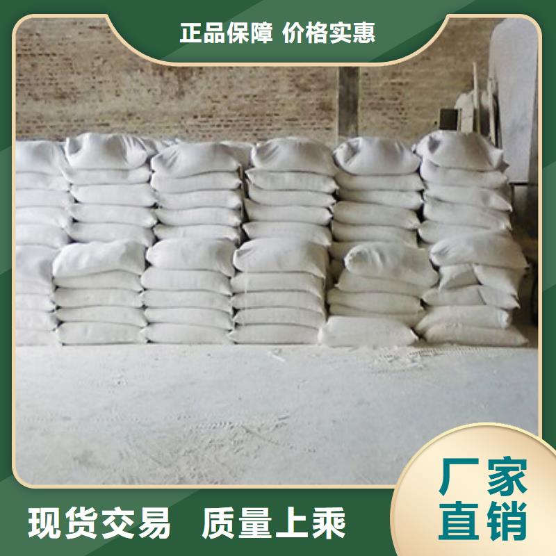 氧化镁阻垢剂海量现货