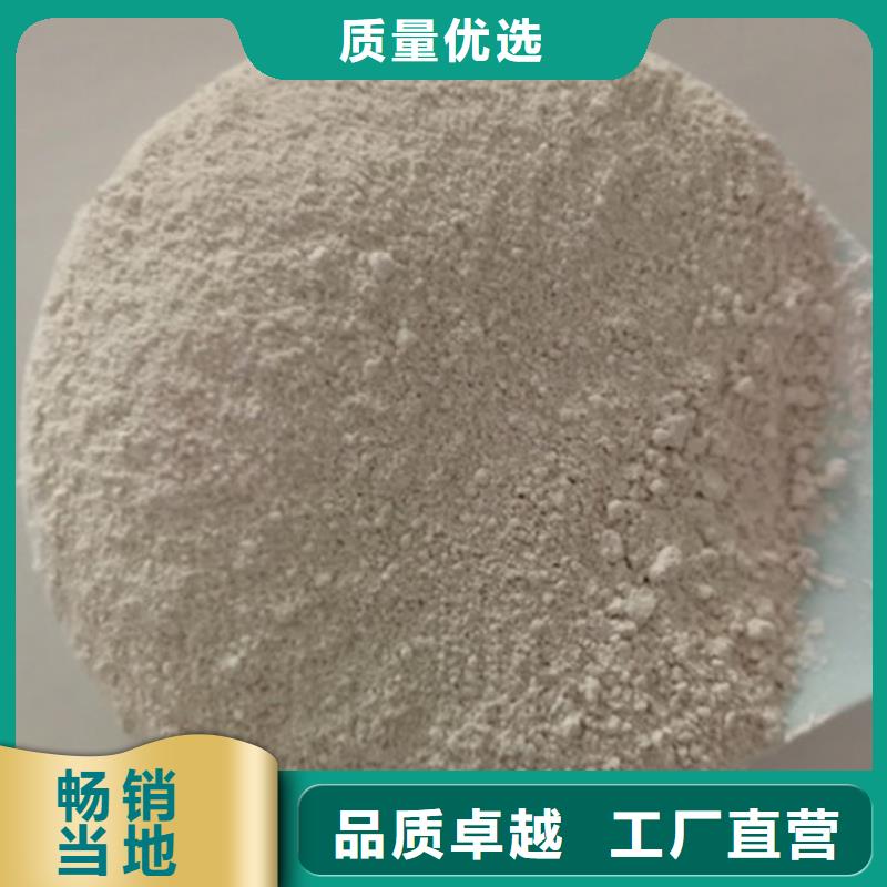 氧化镁阻垢剂选择我们没错