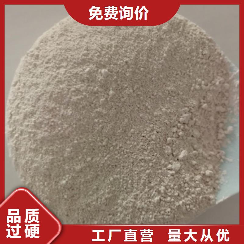 氧化镁工业葡萄糖工厂直供