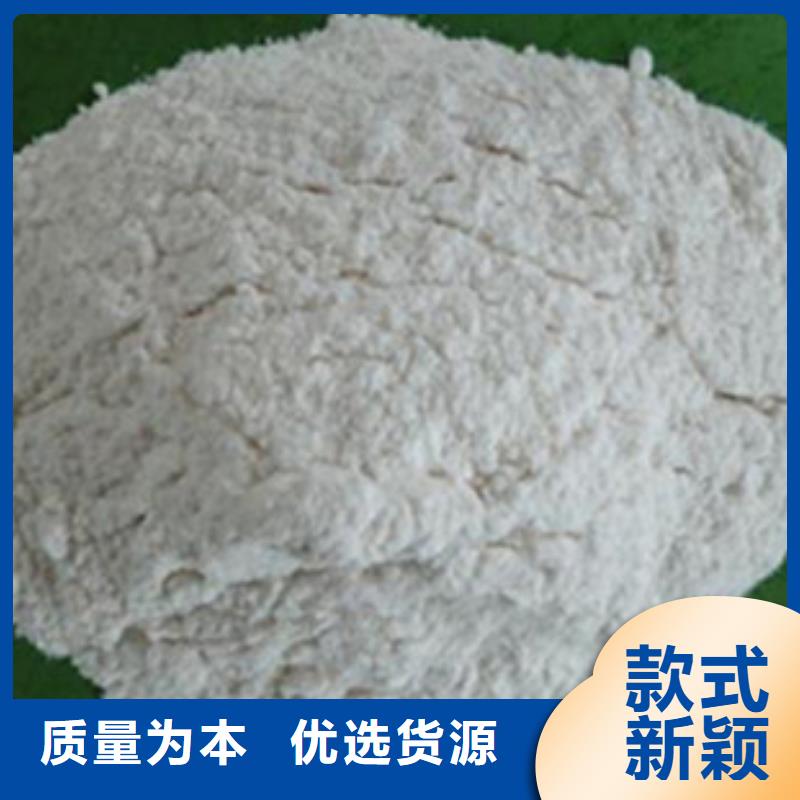 氧化镁_活性炭免费寄样