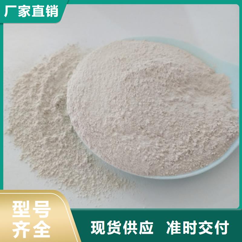 氧化镁活性炭优选货源