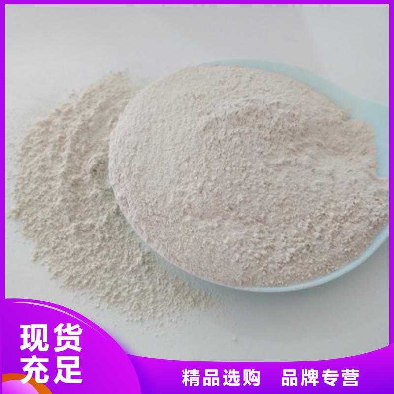 氧化镁_活性炭物流配货上门