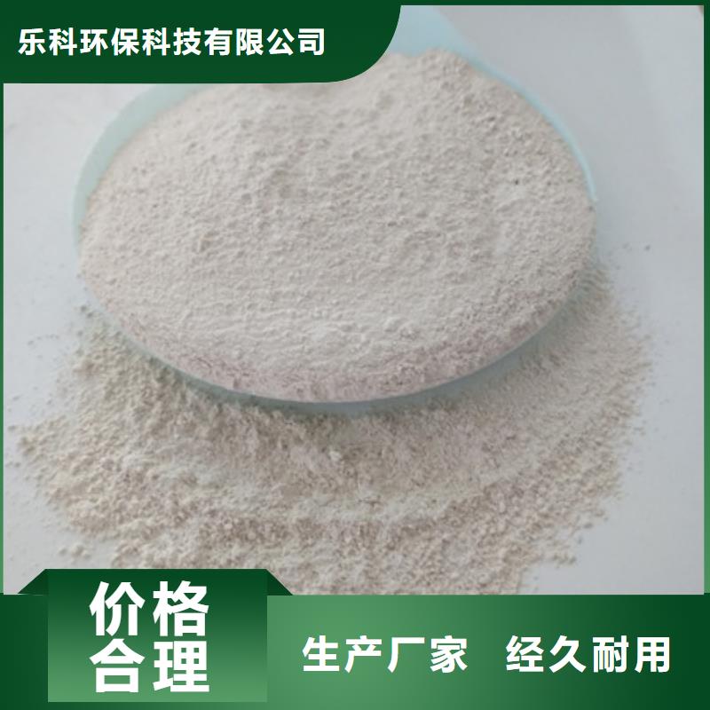 氧化镁工业葡萄糖售后服务完善