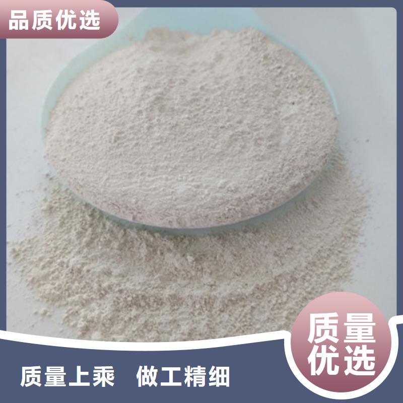 氧化镁活性炭厂家直营