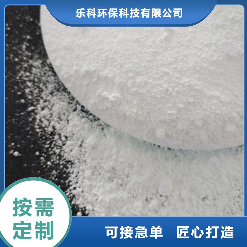 【氧化镁】活性炭满足客户需求