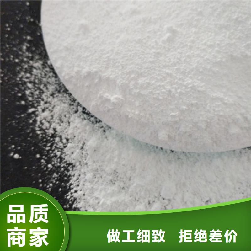 氧化镁工业葡萄糖价格实惠