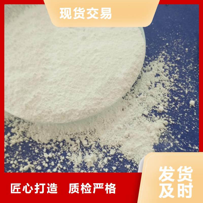 氧化镁_活性炭免费寄样