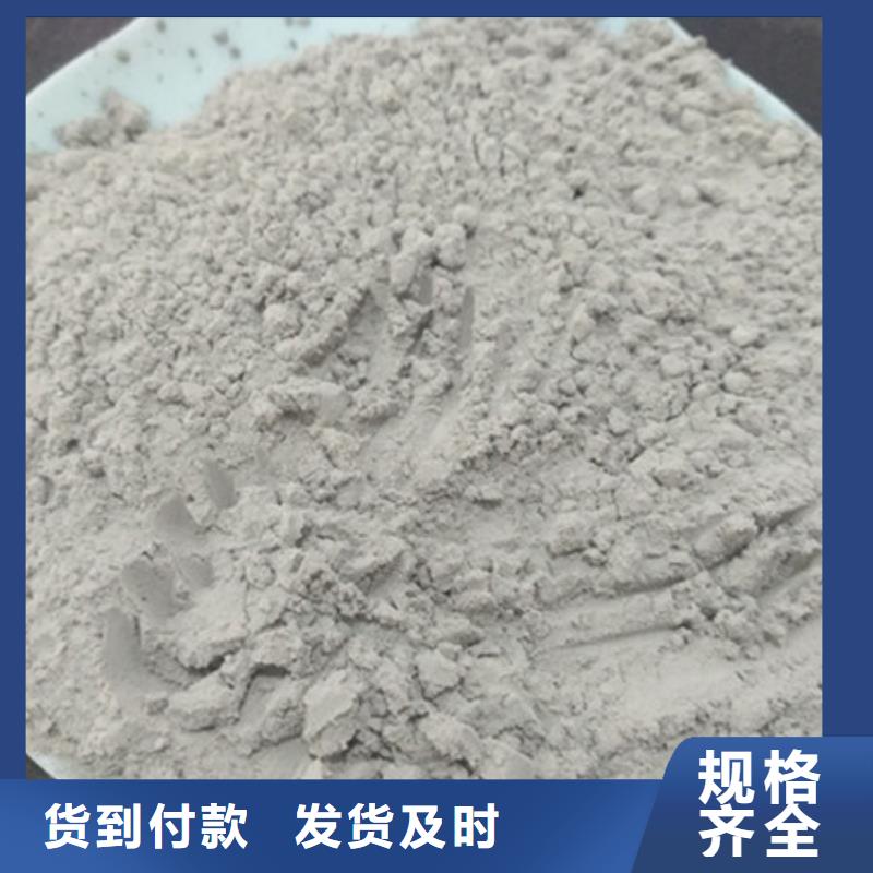 氧化镁_活性炭免费寄样
