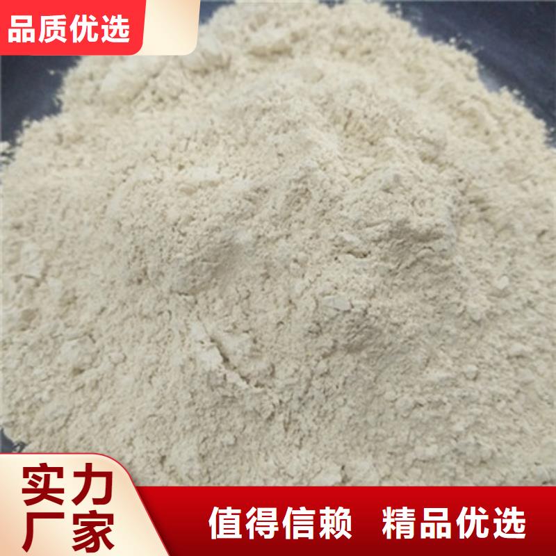 氧化镁聚合氯化铝应用领域