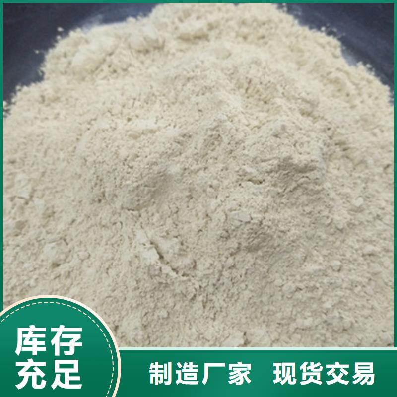 【氧化镁】醋酸钠可放心采购