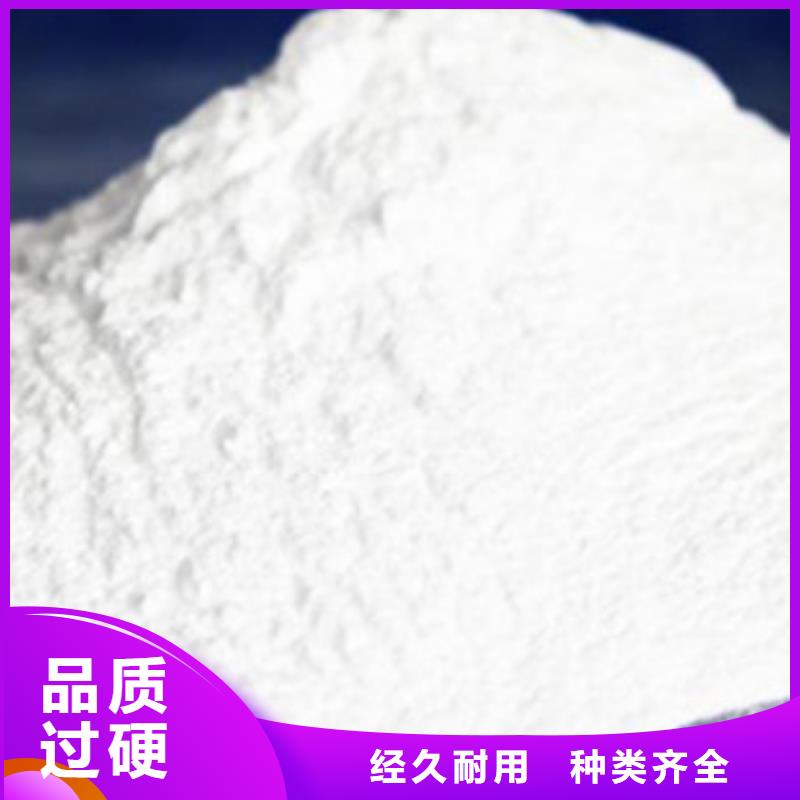 氧化镁工业葡萄糖价格实惠